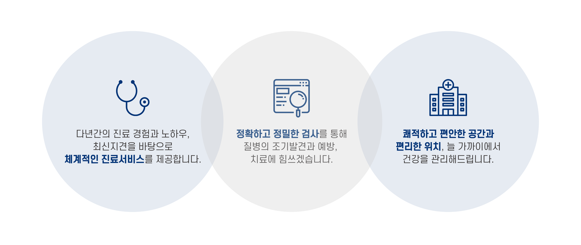 신념1.png