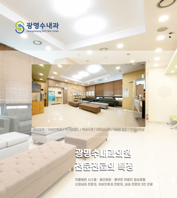 모바일1.png